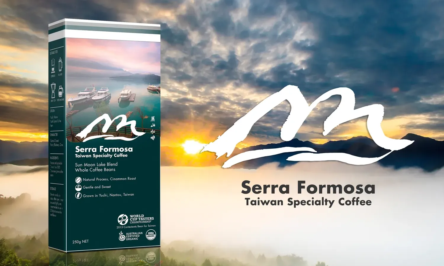 Serra Formosa – Taiwan Specialty Coffee